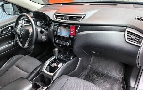 Nissan X-Trail, 2018 год, 2 099 000 рублей, 10 фотография
