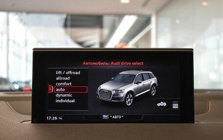 Audi Q7, 2016 год, 3 535 000 рублей, 20 фотография