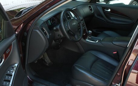 Infiniti EX, 2012 год, 1 720 000 рублей, 15 фотография