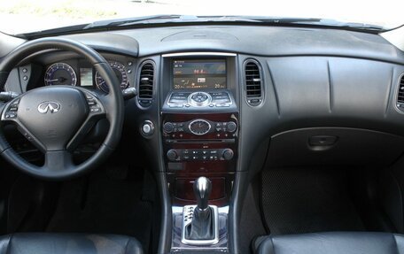 Infiniti EX, 2012 год, 1 720 000 рублей, 16 фотография