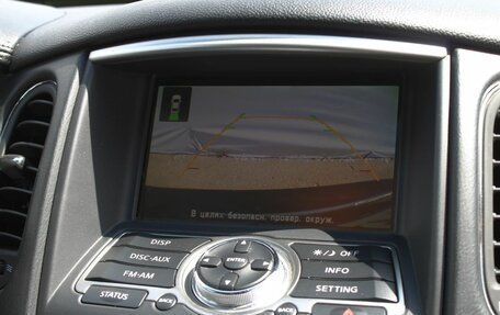 Infiniti EX, 2012 год, 1 720 000 рублей, 19 фотография