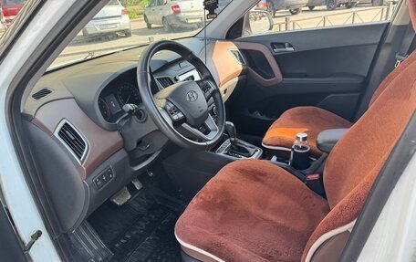 Hyundai Creta I рестайлинг, 2020 год, 1 800 000 рублей, 6 фотография