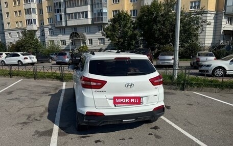 Hyundai Creta I рестайлинг, 2020 год, 1 800 000 рублей, 3 фотография