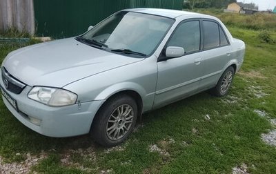 Mazda Familia, 1988 год, 180 000 рублей, 1 фотография