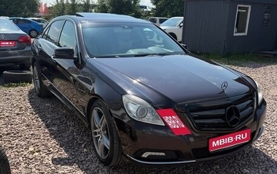 Mercedes-Benz E-Класс, 2009 год, 1 350 000 рублей, 1 фотография