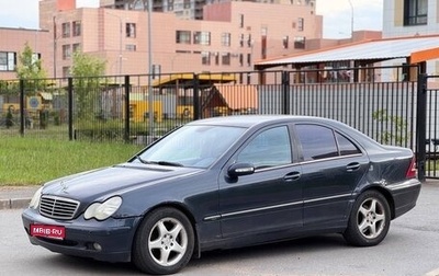 Mercedes-Benz C-Класс, 2003 год, 290 000 рублей, 1 фотография