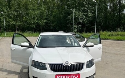 Skoda Octavia, 2013 год, 1 050 000 рублей, 1 фотография