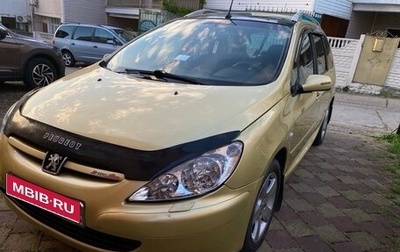 Peugeot 307 I, 2004 год, 600 000 рублей, 1 фотография