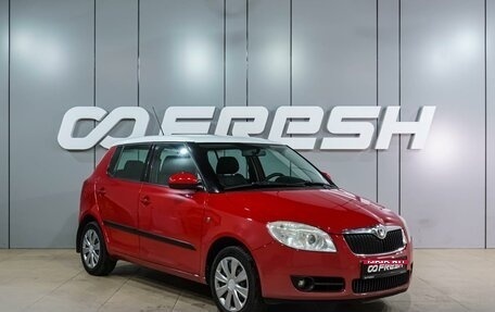 Skoda Fabia II, 2009 год, 729 000 рублей, 1 фотография