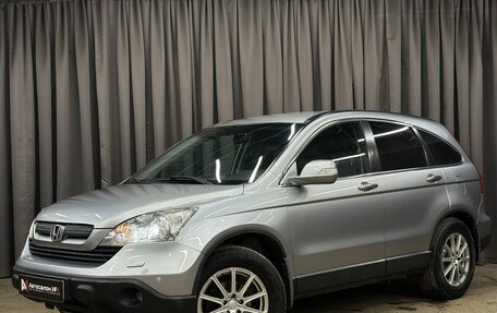 Honda CR-V III рестайлинг, 2008 год, 1 119 777 рублей, 1 фотография