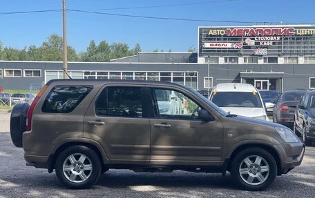 Honda CR-V II рестайлинг, 2003 год, 699 000 рублей, 4 фотография