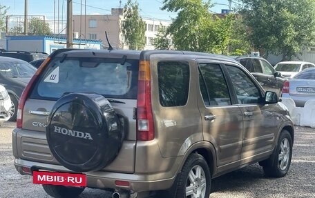 Honda CR-V II рестайлинг, 2003 год, 699 000 рублей, 6 фотография