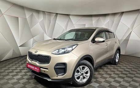 KIA Sportage IV рестайлинг, 2016 год, 1 523 000 рублей, 1 фотография