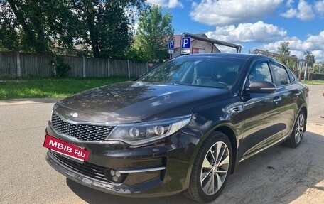 KIA Optima IV, 2018 год, 1 620 000 рублей, 22 фотография