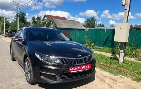 KIA Optima IV, 2018 год, 1 620 000 рублей, 21 фотография