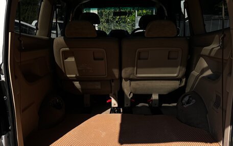 Nissan Serena II, 2002 год, 580 000 рублей, 8 фотография