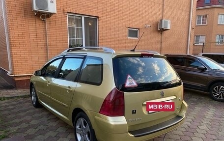 Peugeot 307 I, 2004 год, 600 000 рублей, 8 фотография