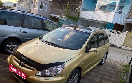 Peugeot 307 I, 2004 год, 600 000 рублей, 6 фотография