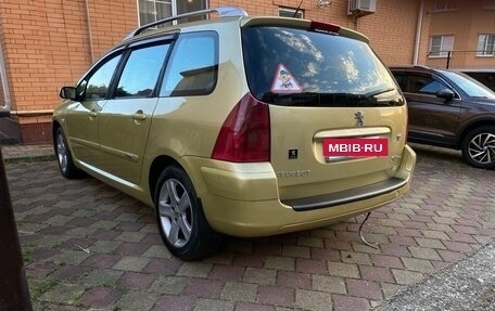 Peugeot 307 I, 2004 год, 600 000 рублей, 15 фотография