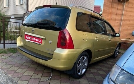 Peugeot 307 I, 2004 год, 600 000 рублей, 20 фотография