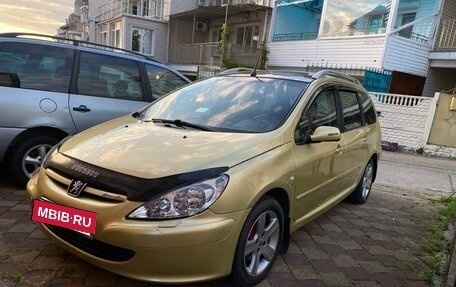 Peugeot 307 I, 2004 год, 600 000 рублей, 18 фотография