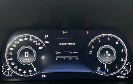 Hyundai Sonata VIII, 2022 год, 2 689 000 рублей, 17 фотография