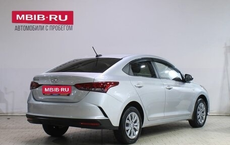 Hyundai Solaris II рестайлинг, 2020 год, 1 279 000 рублей, 2 фотография