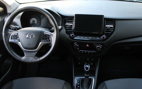 Hyundai Solaris II рестайлинг, 2020 год, 1 279 000 рублей, 8 фотография