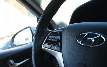 Hyundai Solaris II рестайлинг, 2020 год, 1 279 000 рублей, 9 фотография