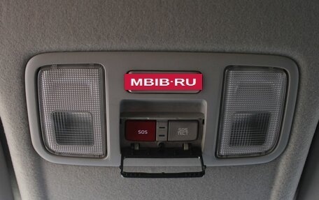 Hyundai Solaris II рестайлинг, 2020 год, 1 279 000 рублей, 15 фотография