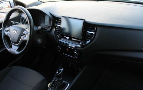 Hyundai Solaris II рестайлинг, 2020 год, 1 279 000 рублей, 16 фотография