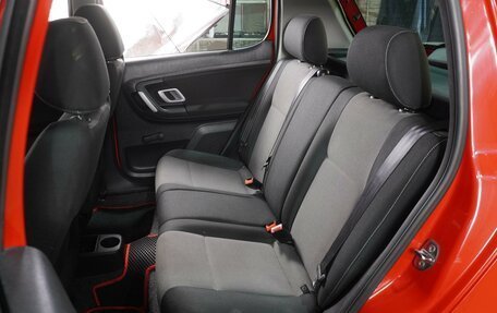 Skoda Fabia II, 2009 год, 729 000 рублей, 9 фотография