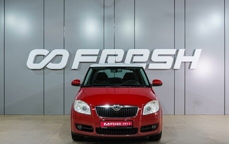 Skoda Fabia II, 2009 год, 729 000 рублей, 3 фотография