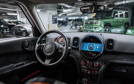 MINI Countryman II (F60), 2024 год, 3 700 000 рублей, 9 фотография