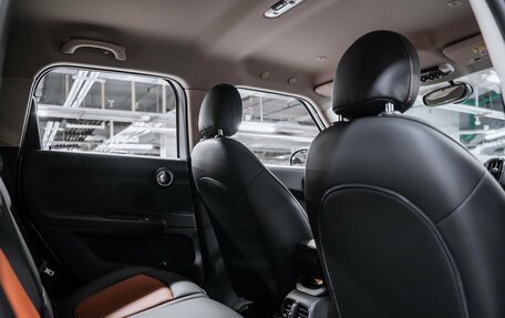 MINI Countryman II (F60), 2024 год, 3 700 000 рублей, 12 фотография