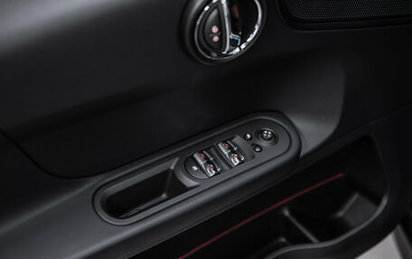 MINI Countryman II (F60), 2024 год, 3 700 000 рублей, 14 фотография