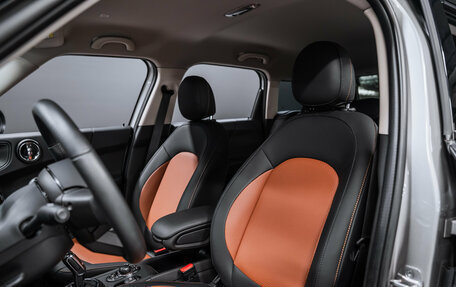 MINI Countryman II (F60), 2024 год, 3 700 000 рублей, 15 фотография