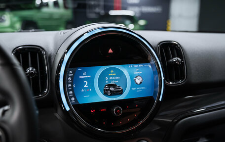 MINI Countryman II (F60), 2024 год, 3 700 000 рублей, 19 фотография