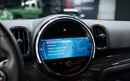 MINI Countryman II (F60), 2024 год, 3 700 000 рублей, 22 фотография