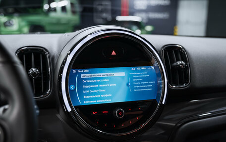 MINI Countryman II (F60), 2024 год, 3 700 000 рублей, 21 фотография