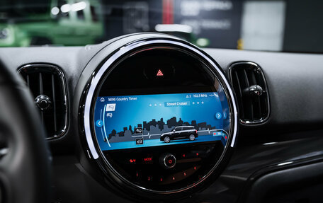 MINI Countryman II (F60), 2024 год, 3 700 000 рублей, 23 фотография