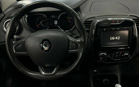 Renault Kaptur I рестайлинг, 2017 год, 1 649 000 рублей, 13 фотография