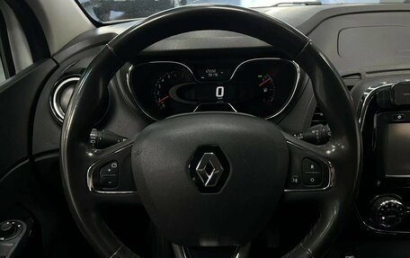 Renault Kaptur I рестайлинг, 2017 год, 1 649 000 рублей, 12 фотография