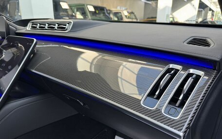Mercedes-Benz S-Класс AMG, 2023 год, 19 990 000 рублей, 32 фотография