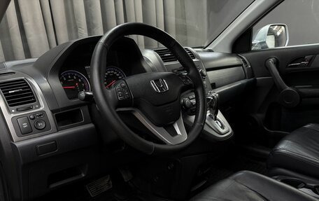 Honda CR-V III рестайлинг, 2008 год, 1 119 777 рублей, 5 фотография