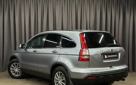 Honda CR-V III рестайлинг, 2008 год, 1 119 777 рублей, 2 фотография