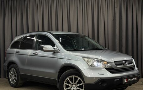 Honda CR-V III рестайлинг, 2008 год, 1 119 777 рублей, 3 фотография
