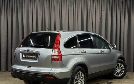 Honda CR-V III рестайлинг, 2008 год, 1 119 777 рублей, 4 фотография