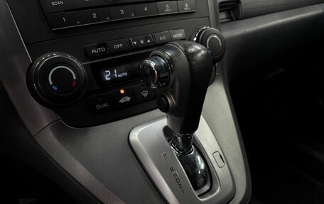 Honda CR-V III рестайлинг, 2008 год, 1 119 777 рублей, 9 фотография