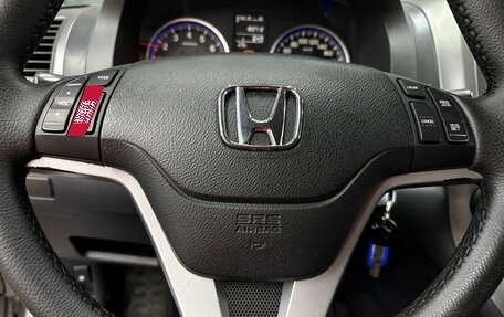 Honda CR-V III рестайлинг, 2008 год, 1 119 777 рублей, 11 фотография